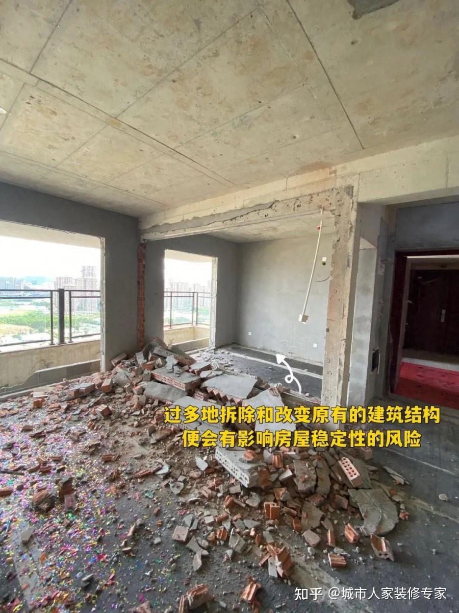 兰州城市人家小课堂之入住后才发现,这7个“消费降级”的装修既实用又省钱 - 知乎