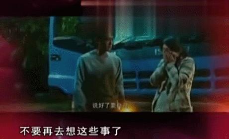黄奕,你活该被赵薇碾压!插图16 黄奕,你活该被赵薇碾压!插图16