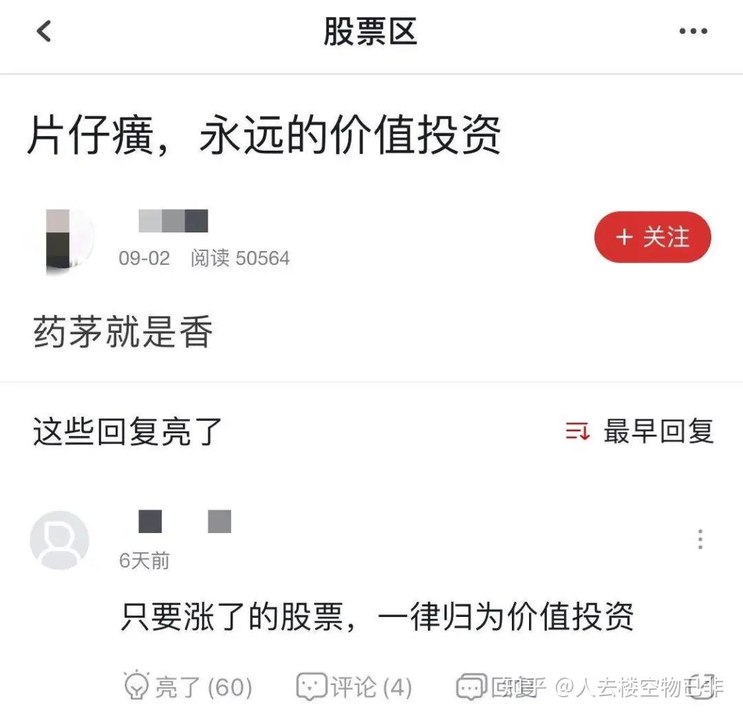 v2-6a3d9318047700e92d0169c776a5bf81_r.jpg