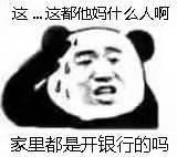 辐射4 力量代码(辐射4力量代码大全(辐射4全perk技能点简析(力量篇))) 第10张 辐射4 力量代码(辐射4力量代码大全(辐射4全perk技能点简析(力量篇))) 第10张