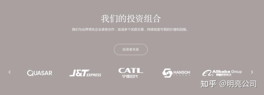 博裕新基金募资:目标规模80-100亿元,宁德时代、洛阳钼业、伊泰各投5亿元 - 知乎