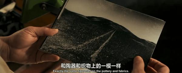 《纳斯卡女士》小众佳片，世界就需要这样的“疯子”！