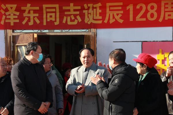 纪念毛泽东同志诞辰128周年系列活动在栾城举行 图5