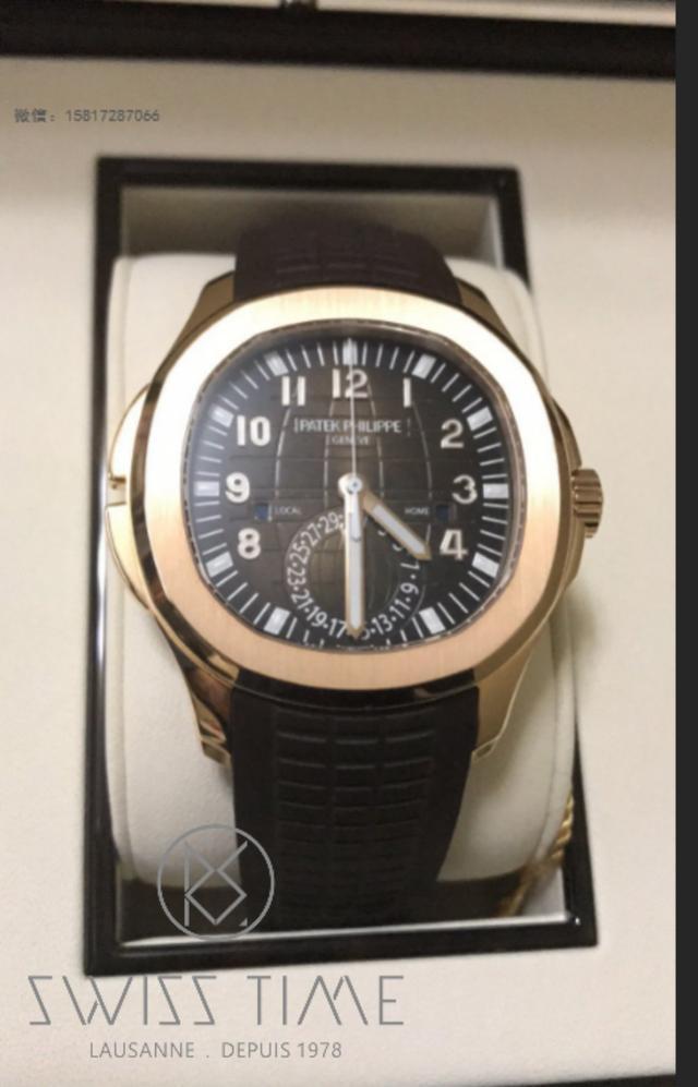 潜水员百达翡丽aquanaut系列5164r001腕表