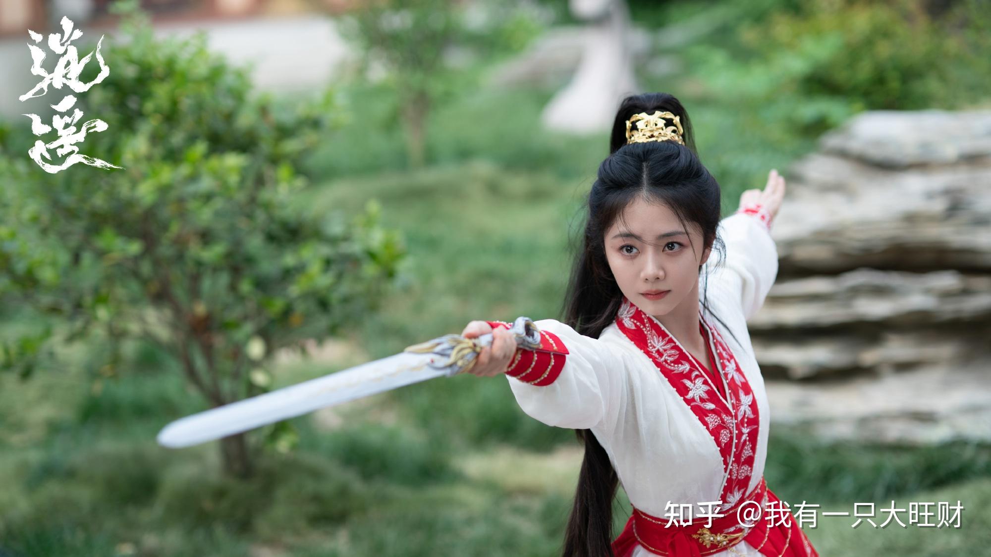 《逍遥》肖瑶穿越百年,带回的不仅是红烨的元神,还有因果早已闭环的证明 - 知乎