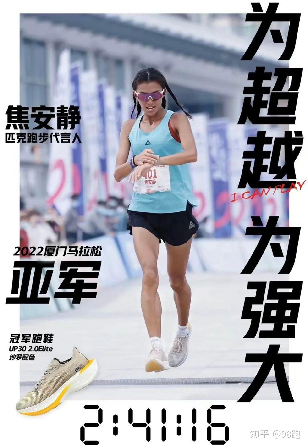 那个熟悉〃焦安静〃回来了! - 知乎