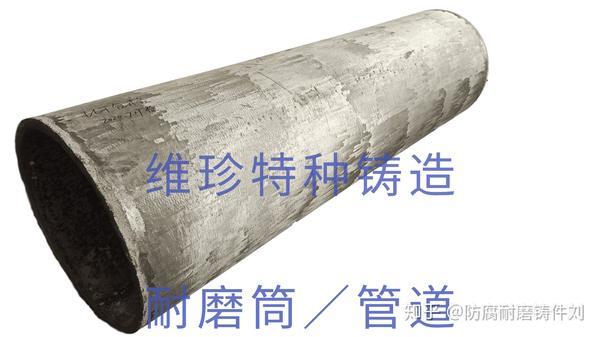 钢材分为多少种