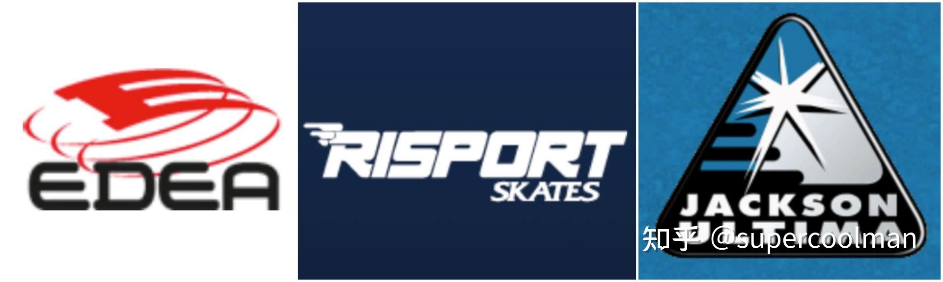 目前全球专业冰鞋品牌并不多,主要是edea,risport,jackson这三家.