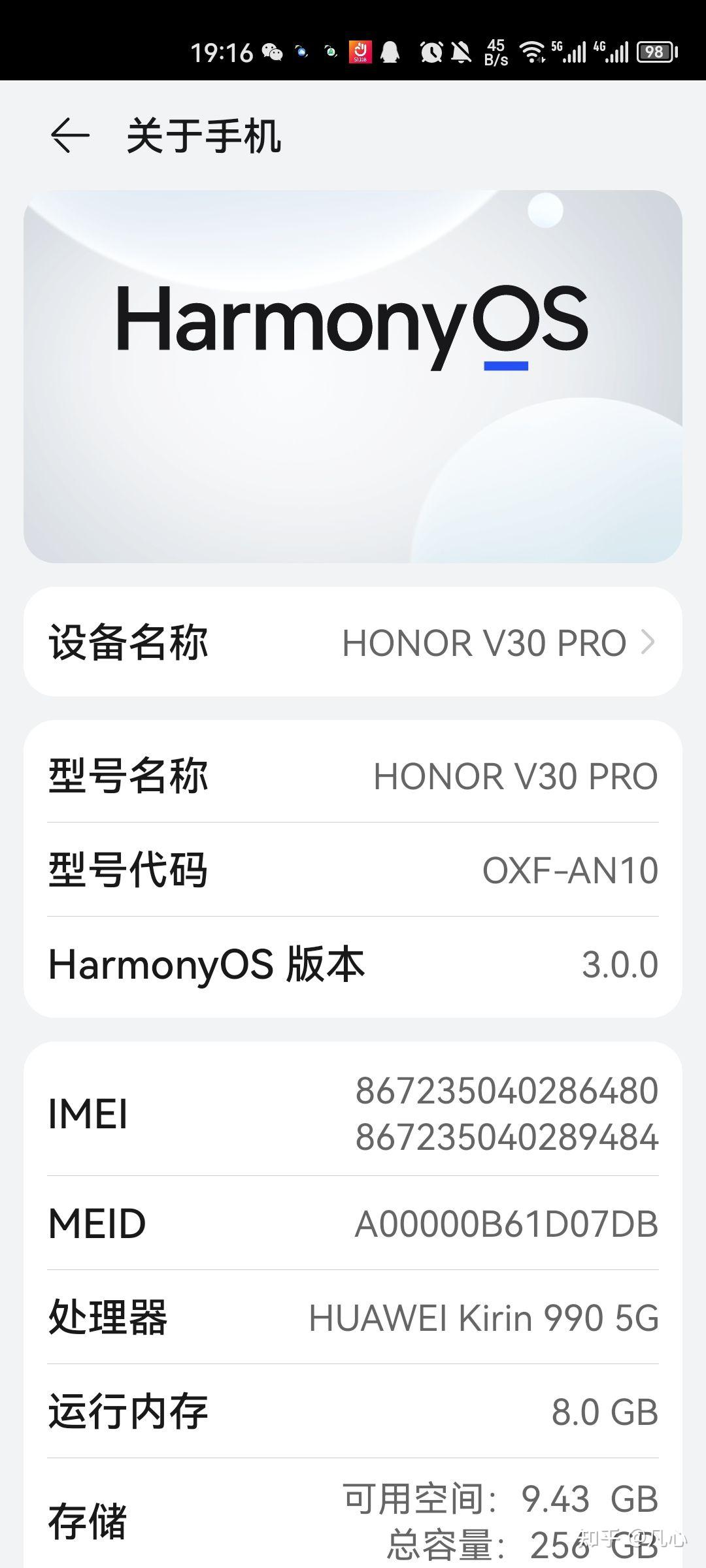 谷歌三件套的最新版本=谷歌三件套官方版2021
