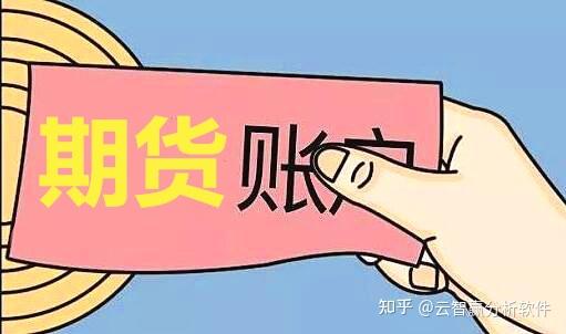平台无法出金_无法出金是什么意思啊_无法出金怎么办