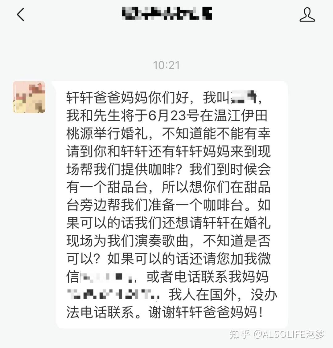 重大变化拥有百万粉丝的自闭症轩轩开启人生新篇章