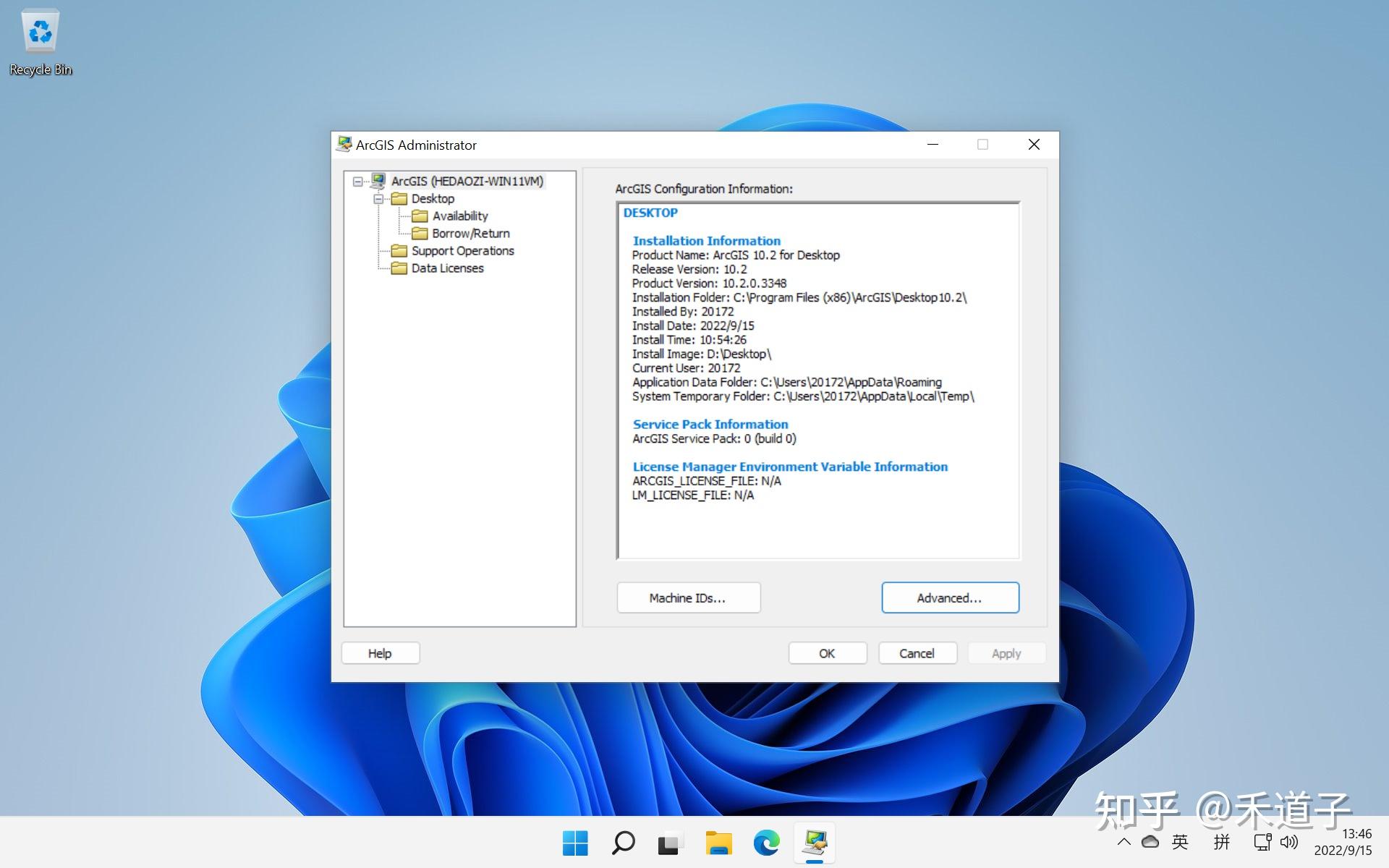 Arcgis desktop 10 2 windows 11 