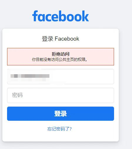 Fb又双叒更新啦 快来看看吧 知乎