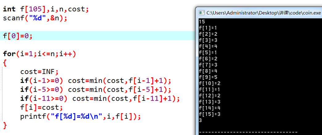 什么是动态规划?动态规划的意义是什么?(动态规划入门文章) 什么是动态规划?动态规划的意义是什么?(动态规划入门文章)