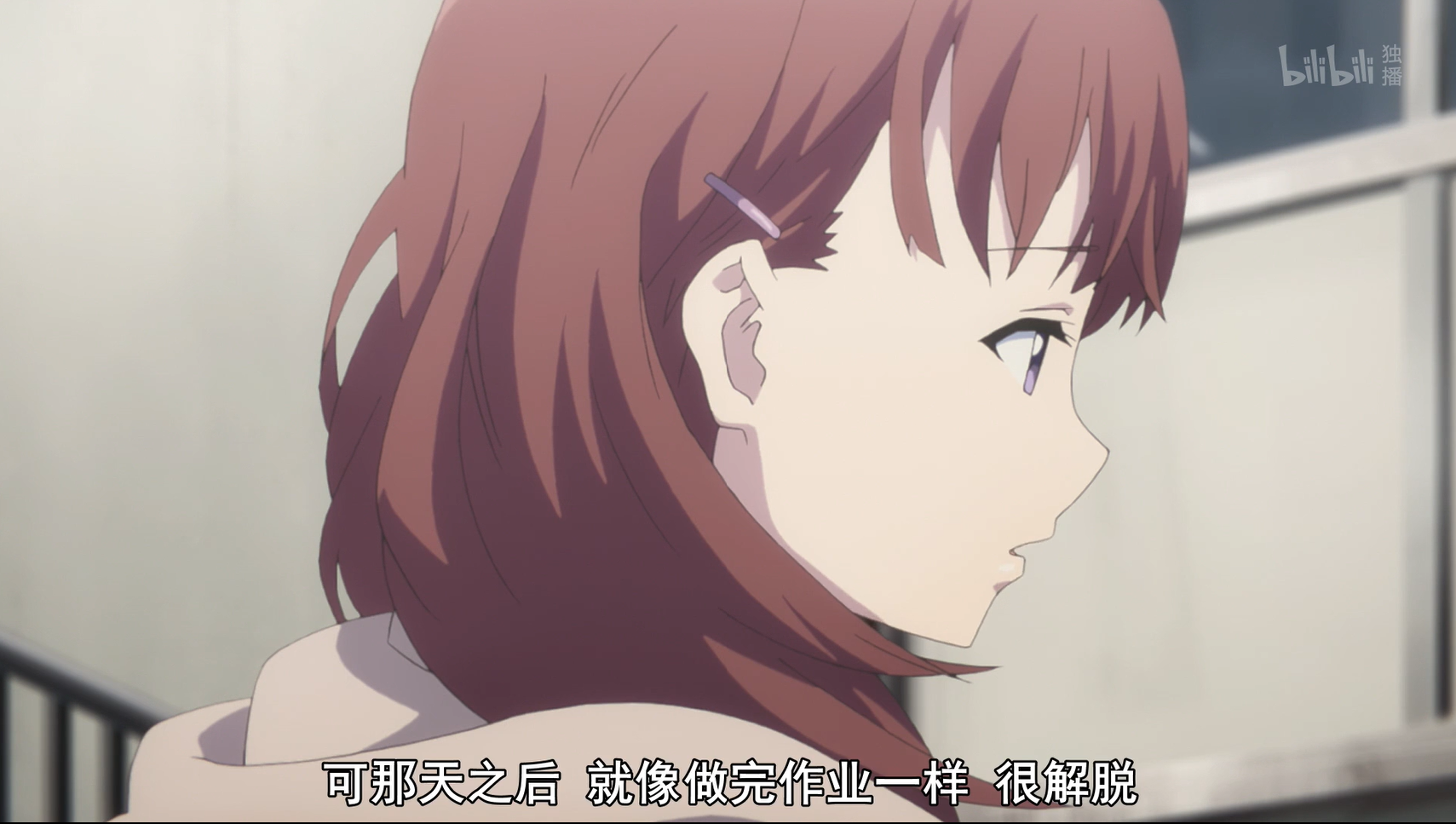 justbecause如果能够触碰时光