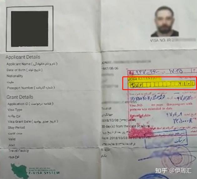 虚拟手机号码验证码香港可以用吗安全吗知乎文章的简单介绍 虚拟手机号码验证码香港可以用吗安全吗知乎文章的简单介绍