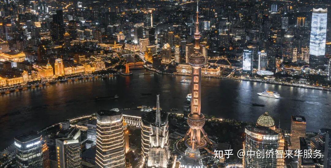 网传：上海取消外籍（华人）博士永居政策？？ - 知乎