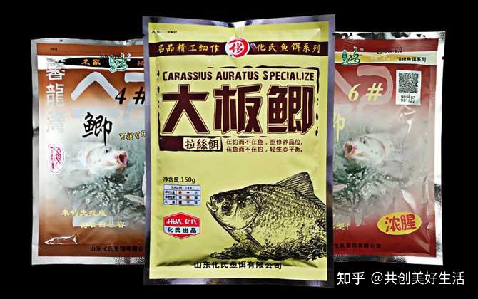 各种鱼饵的配方大全，做好笔记，开饵再也用不担心了！ - 知乎