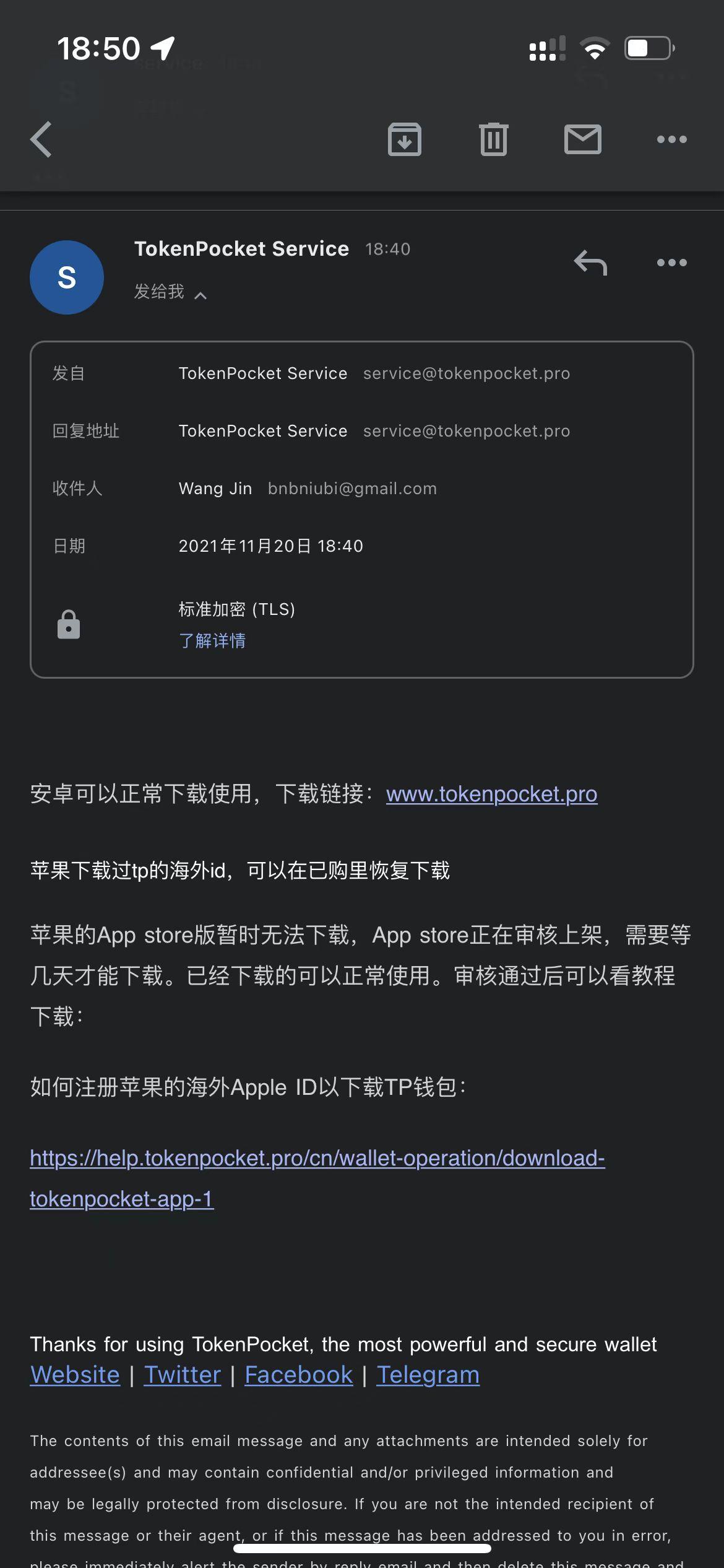 tp钱包中国大陆用户不能用了-tp钱包中国大陆用户不能用了怎么办