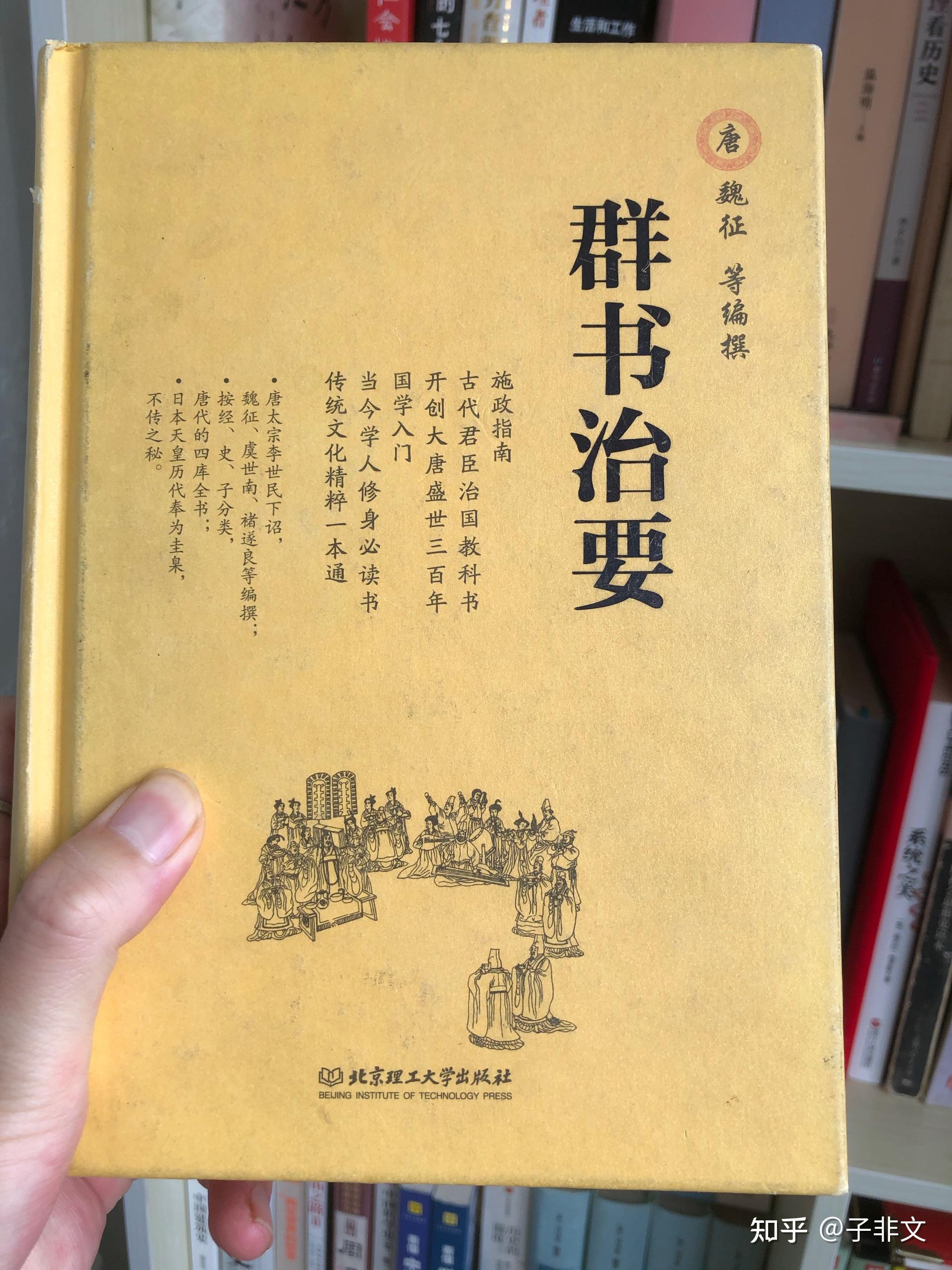 可以学的新知识有哪种书_可以学的新知识有哪种书_可以学的新知识有哪种书