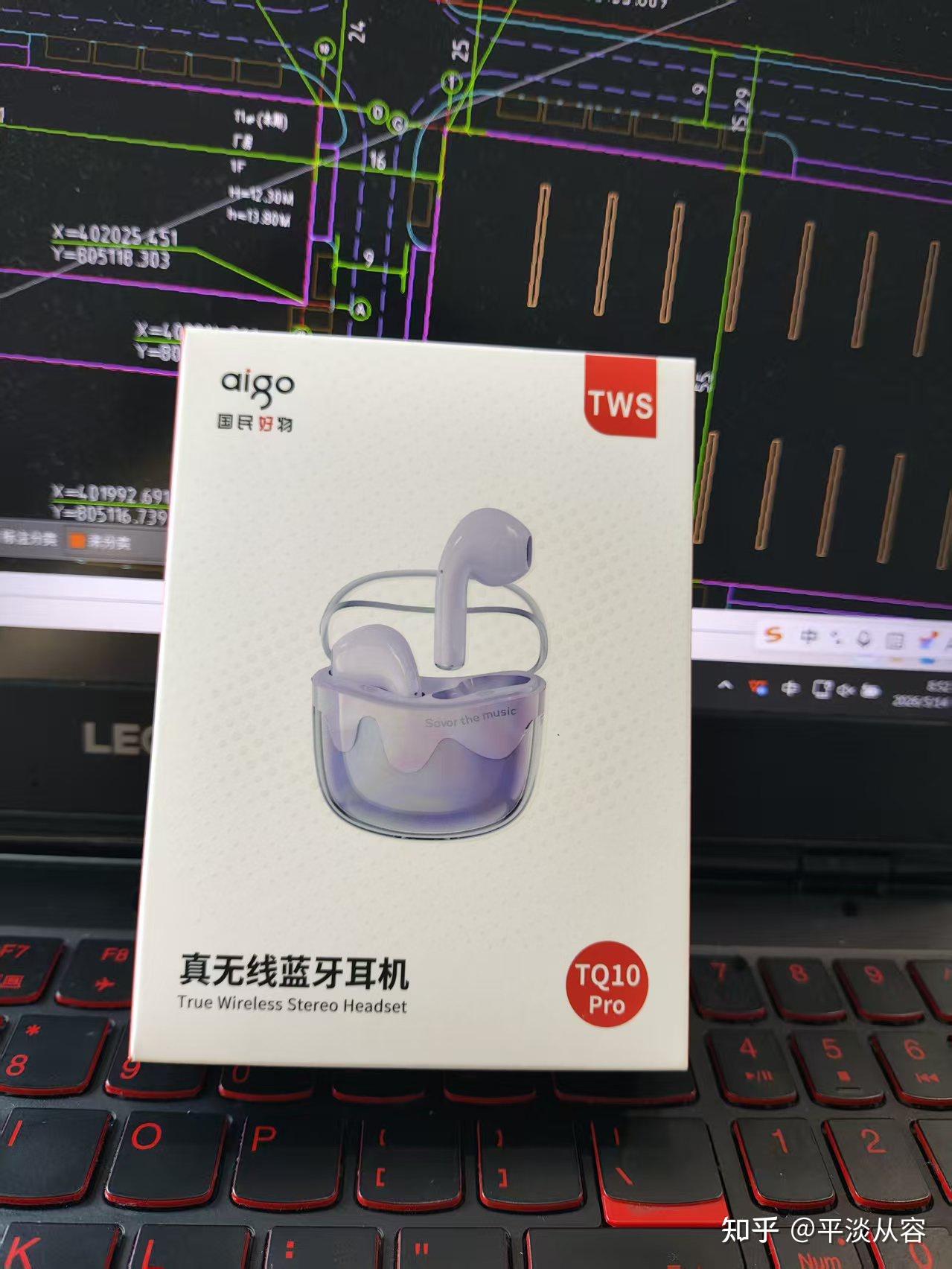 推荐一款颜值很高的适合女生的一款耳机