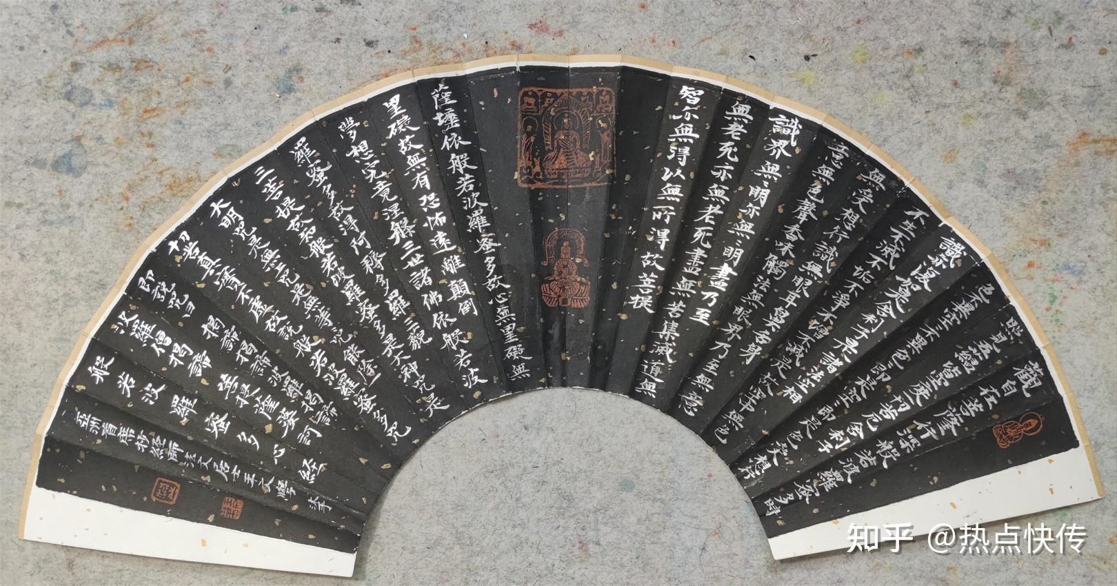 德艺双馨书画名家王文学作品欣赏