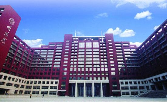 考研经验学姐一战中国人民大学经济学院国商成功上岸经验分享