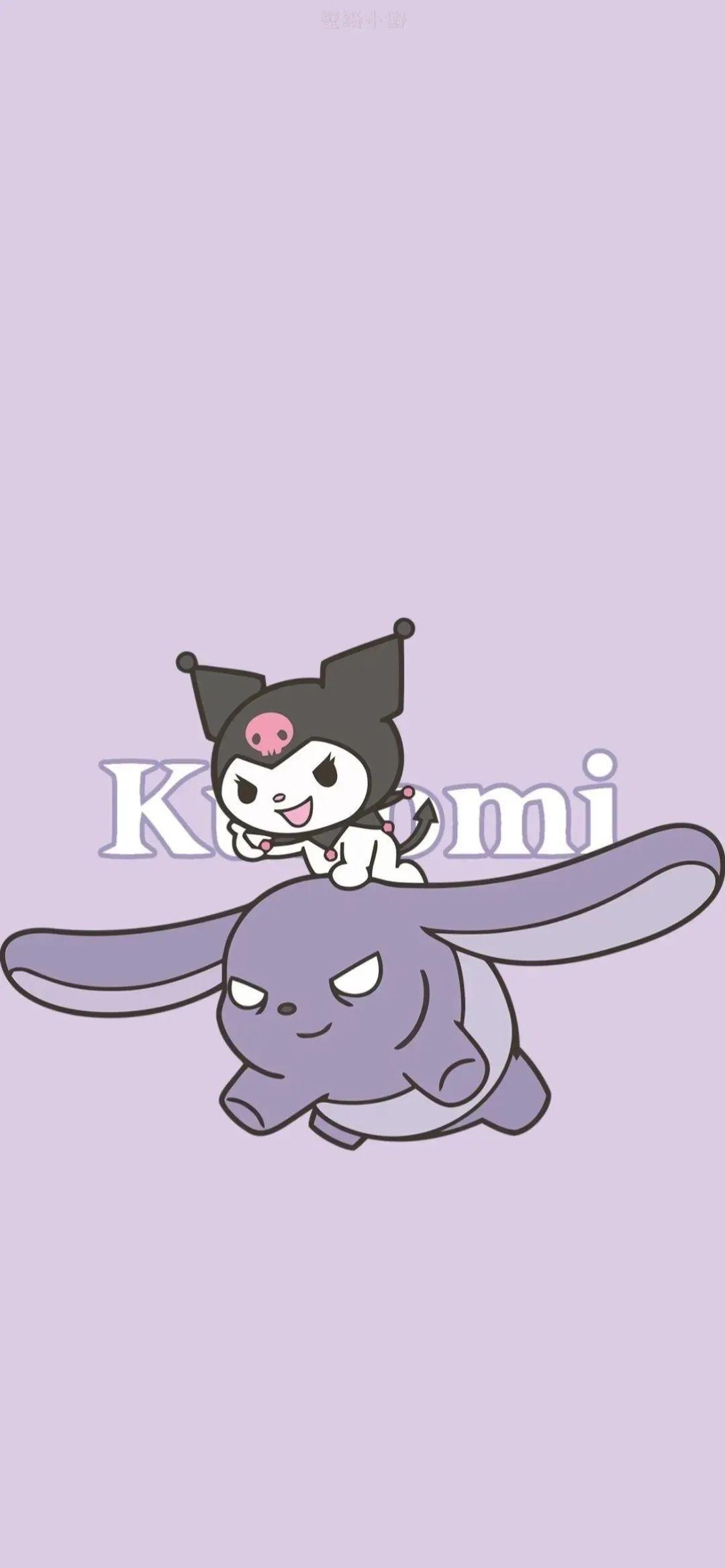 库洛米壁纸|库洛米动漫壁纸|迪士尼库洛米壁纸 - 知乎