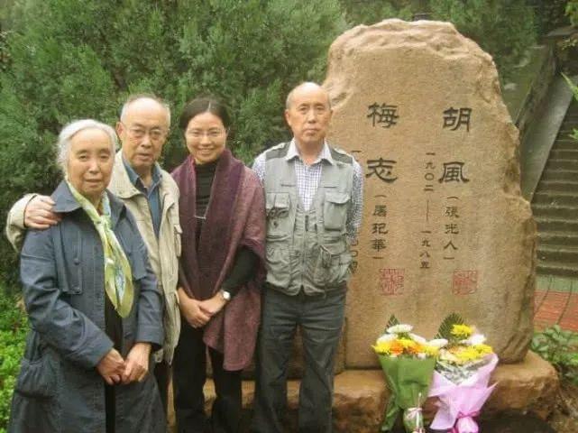 胡风小传：上书30万言，牵连2000人的冤案，三次平反终得雪 - 知乎