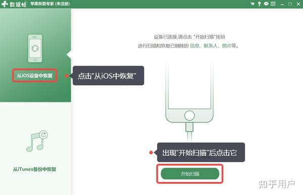 存储空间视频怎么恢复  第1张