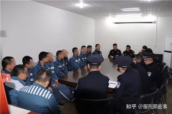 服刑人員離家太遠可以申請換監獄嗎