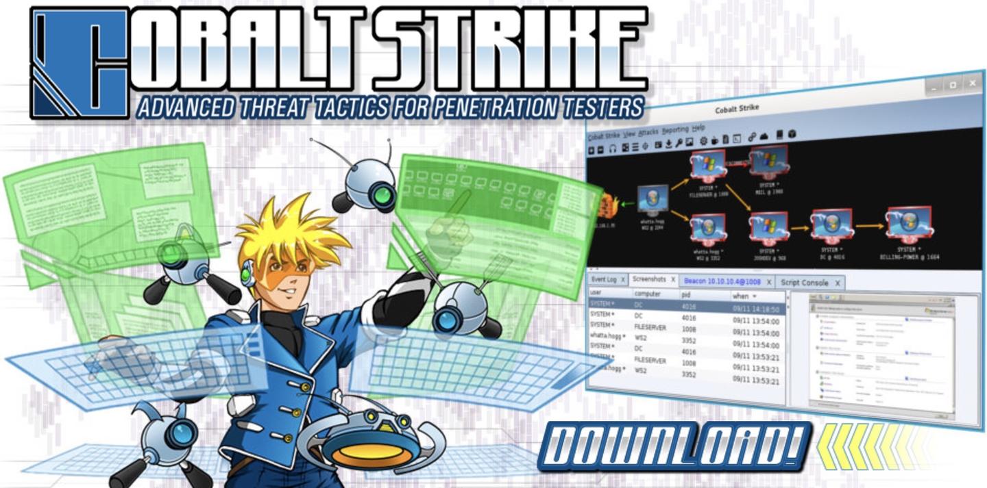 cobaltstrike修改证书逃过流量审查