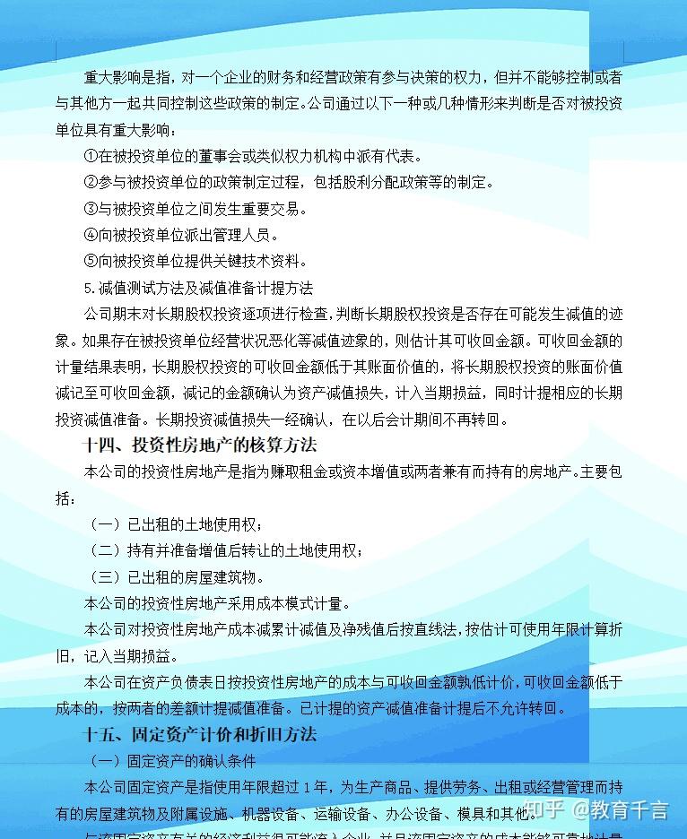 v2-6a7eae059174f5746155160c3b4daeb5_r.jpg