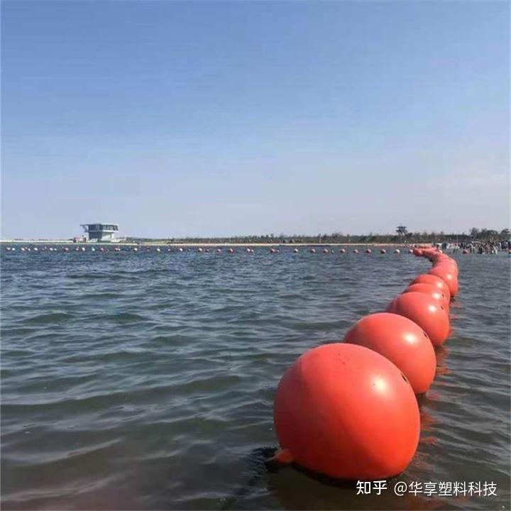 水上自浮式浮球 - 知乎