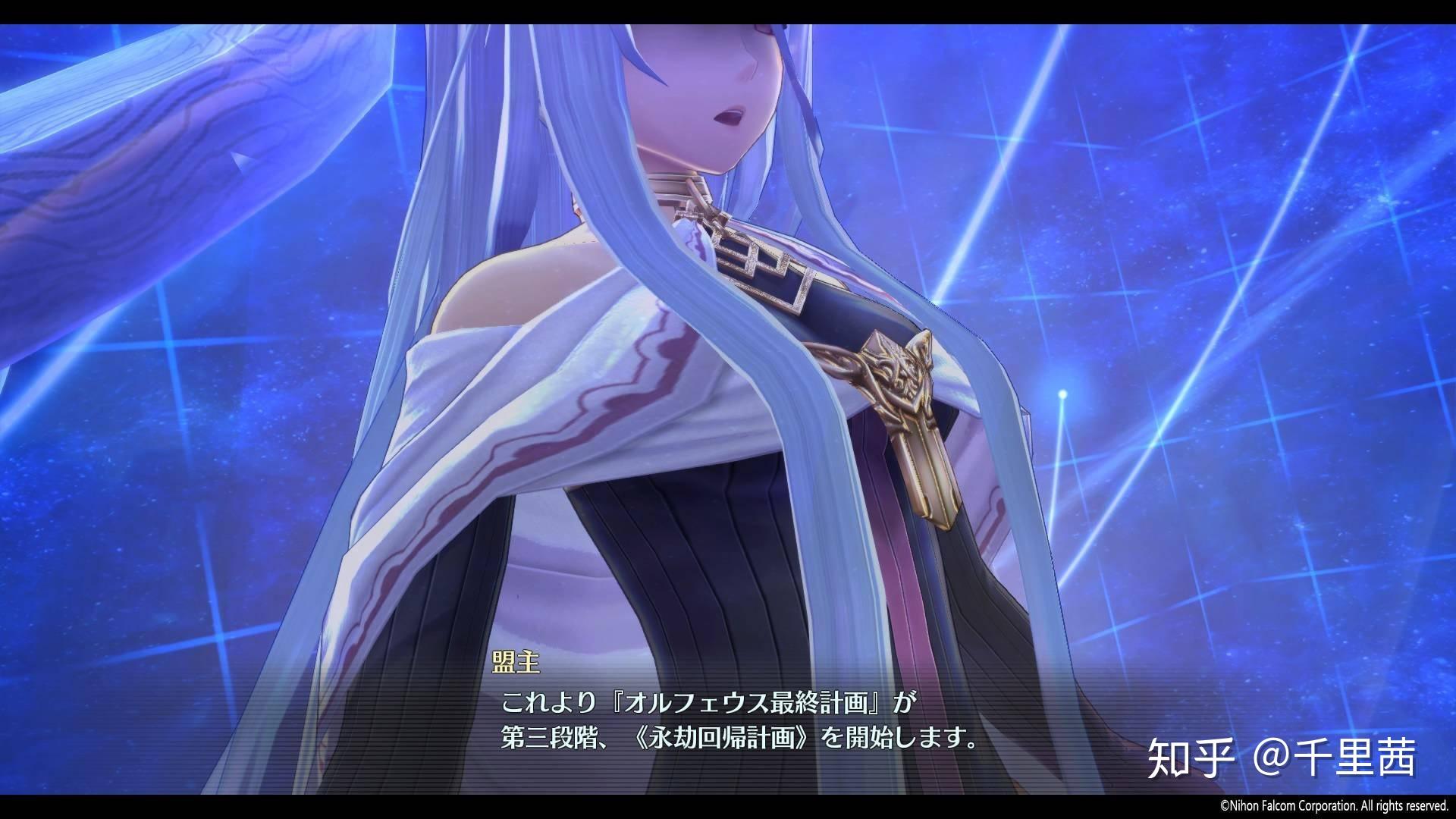 划破黑暗的一闪闪之轨迹4完结纪念