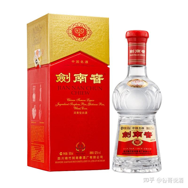 奔走相告(20年白酒价格)二十三年的xo酒,(图41) 奔走相告(20年白酒价格)二十三年的xo酒,(图41)