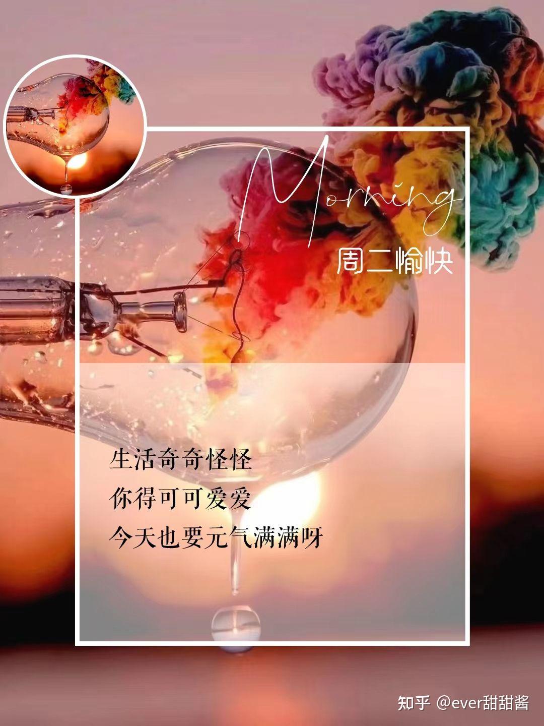独一无二 zhuanlan.zhihu.com