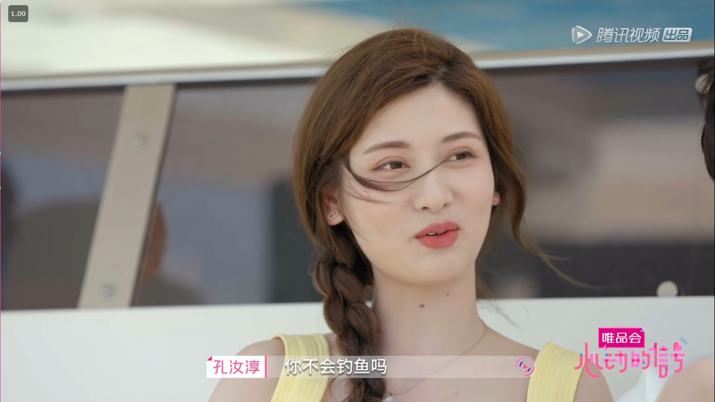 如何评价心动的信号第四季女嘉宾孔汝淳