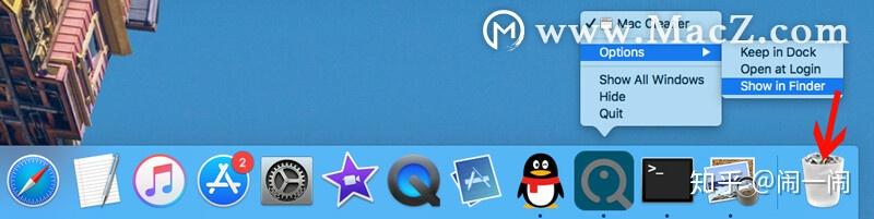 中,您可以通过直接在"应用程序"文件夹中搜索来快速找到应用程序图标