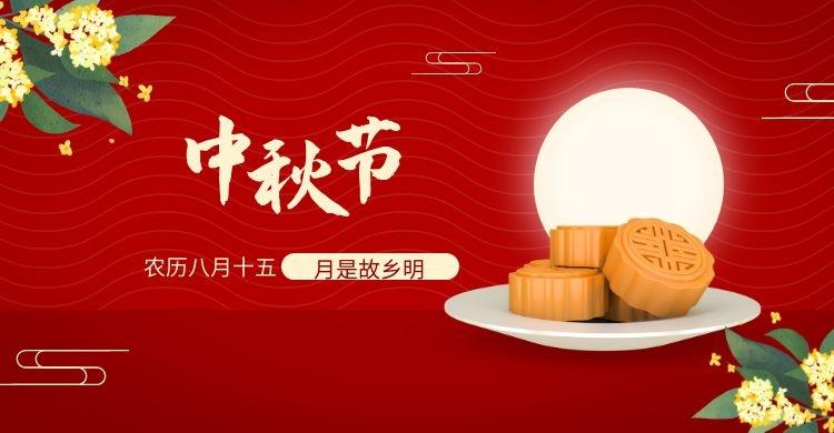 21年端午中秋节送什么礼物合适 中秋节送长辈 领导 朋友礼物推荐 实惠实用贴心高档轻奢礼品清单 知乎 21年端午中秋节送什么礼物合适 中秋节送长辈 领导 朋友礼物推荐 实惠实用贴心高档轻奢礼品清单 知乎