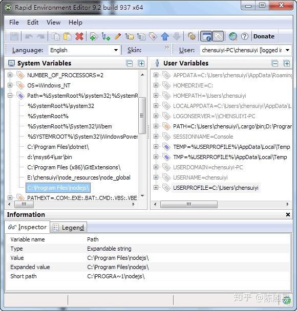 Node.js安装与配置详解教程插图30