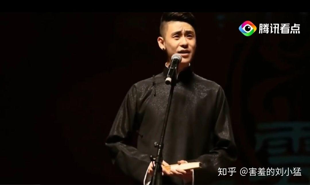 小辫儿张云雷的歌乾坤带