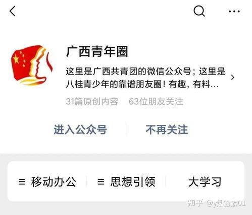 新psat满分是多少这些psat分数是什么意思