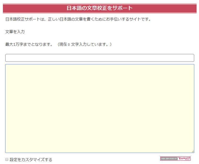 你绝对没有见过的实用日语学习网站推荐 有了这个还怕考不过n1 知乎