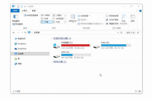 动图封面