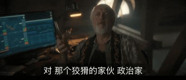 《亡命闺蜜》这对CP我磕了!
