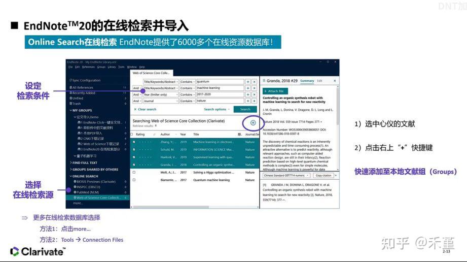 Endnote 20 