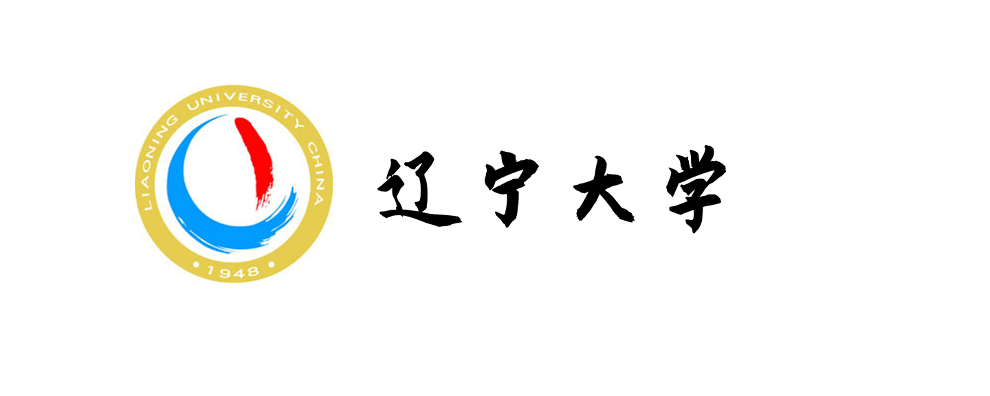 音樂考研 | 遼寧大學2021年碩士研究生專業目錄與招生簡章 - 知乎