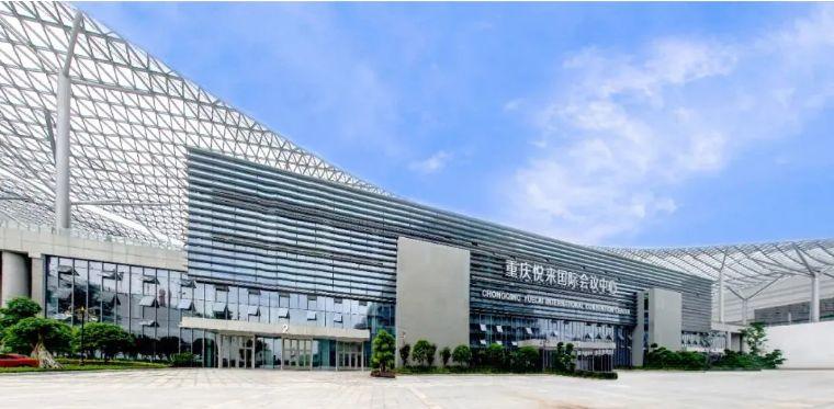 这件事重庆悦来要坚持下去