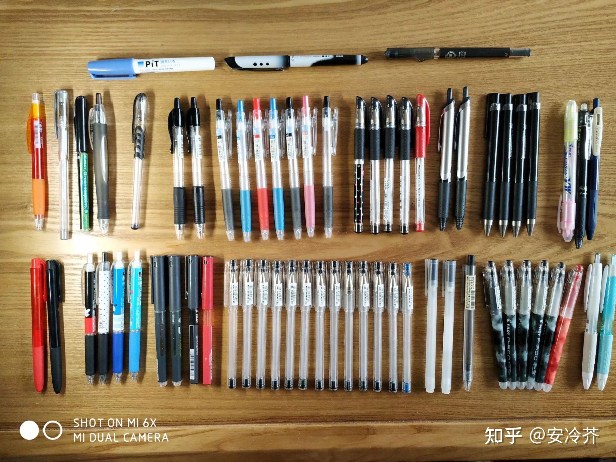 有哪些笔是适合在高考考场上使用的